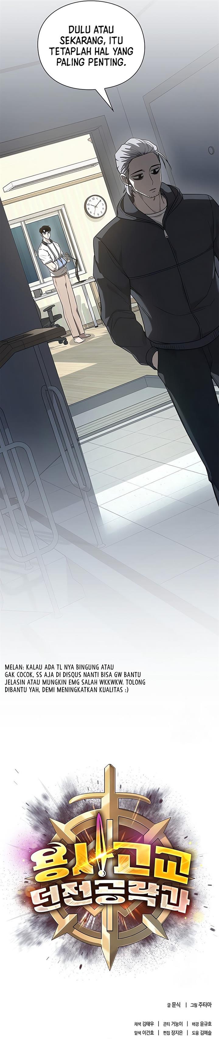 warrior-high-school-dungeon-raid - Chapter: 36