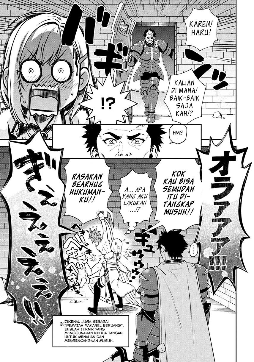 toshiue-elite-onna-kishi-ga-boku-no-mae-de-dake-kawaii - Chapter: 14.1