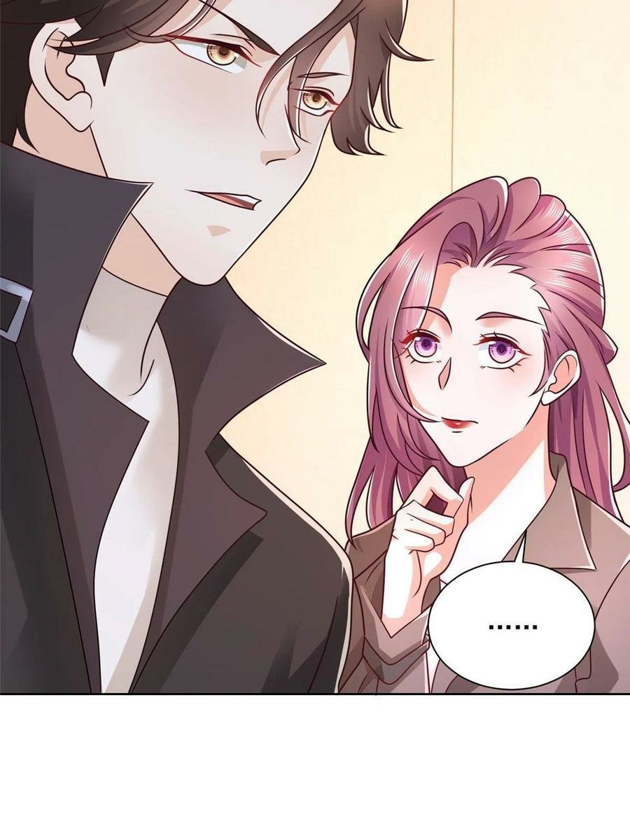 i-randomly-have-a-new-career-every-week - Chapter: 76