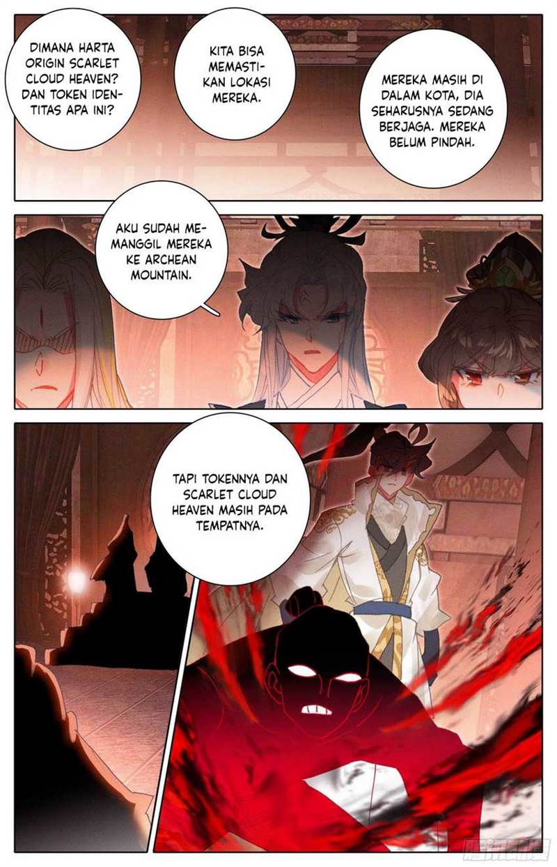 cang-yuantu - Chapter: 258