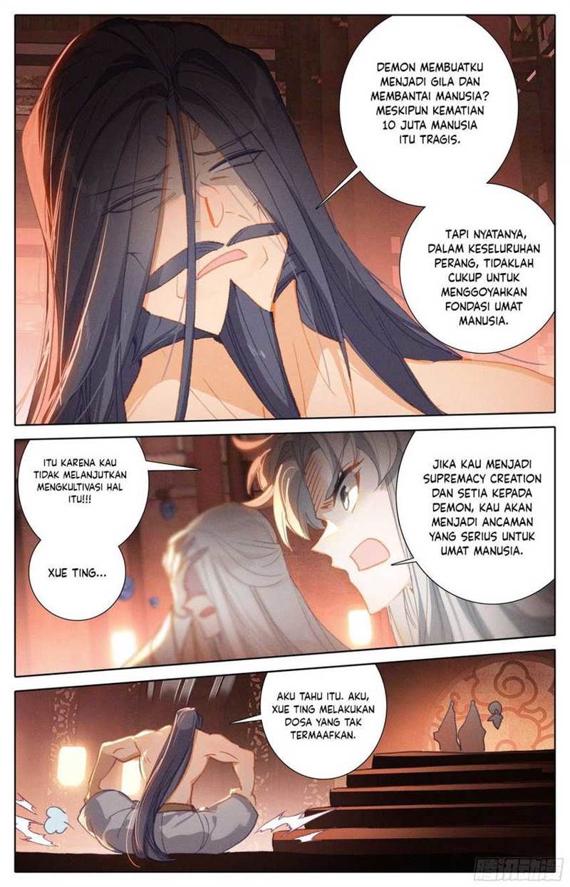 cang-yuantu - Chapter: 258