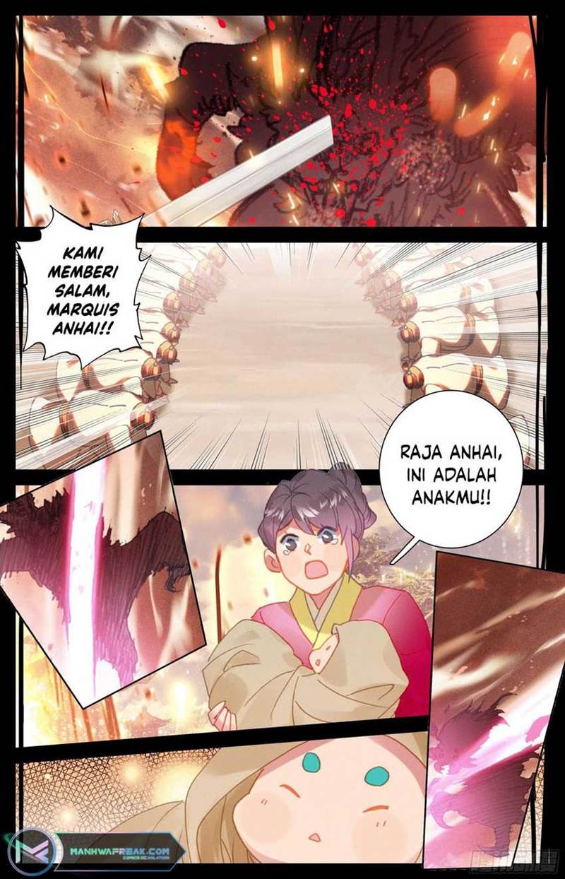 cang-yuantu - Chapter: 258