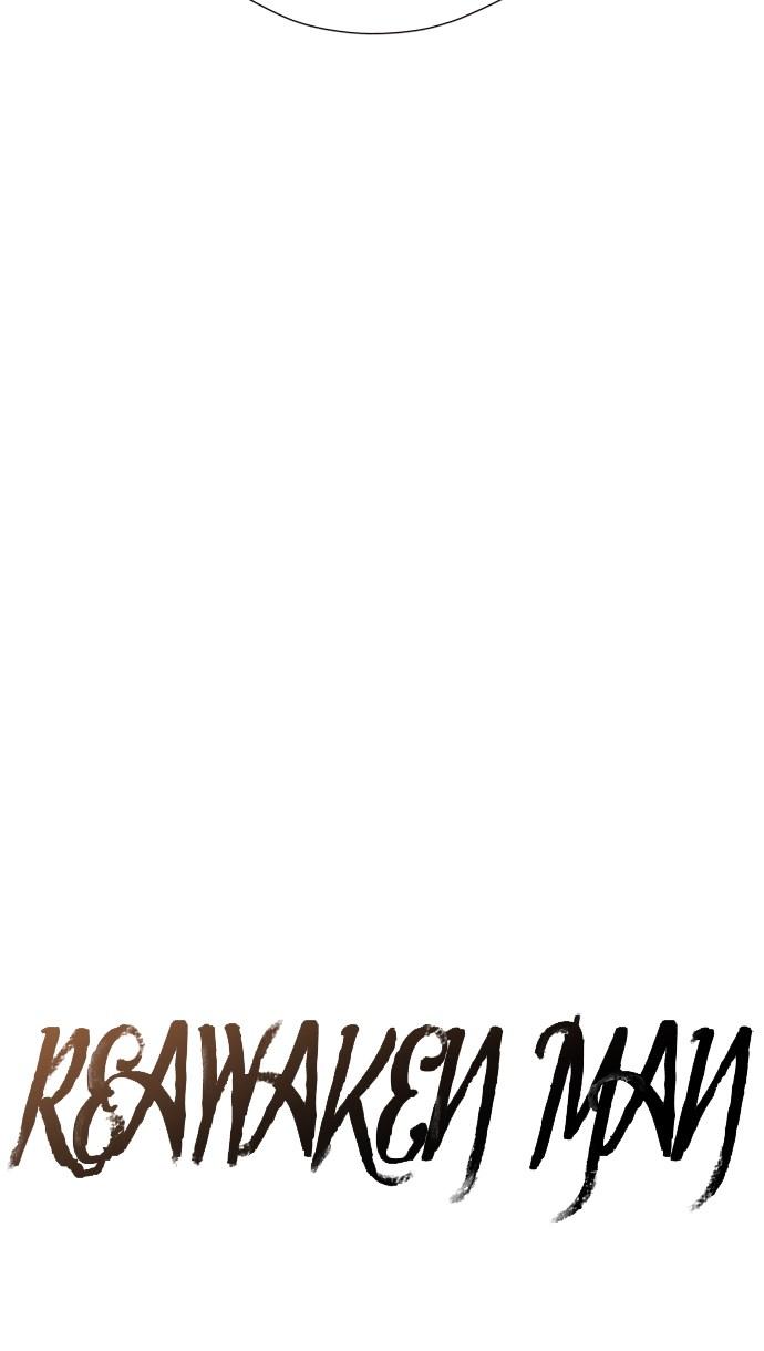 reawaken-man - Chapter: 13