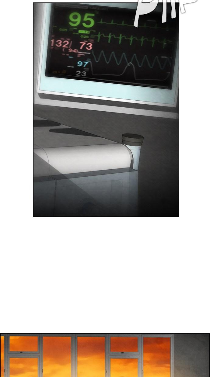 reawaken-man - Chapter: 13