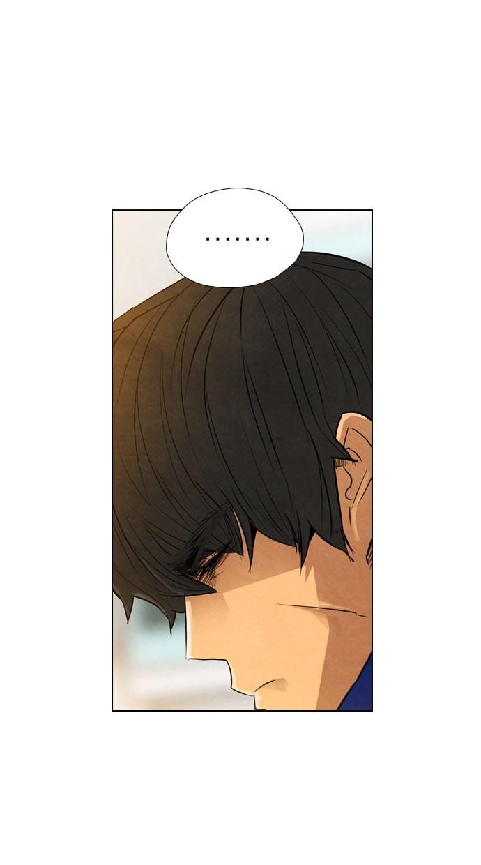 reawaken-man - Chapter: 13