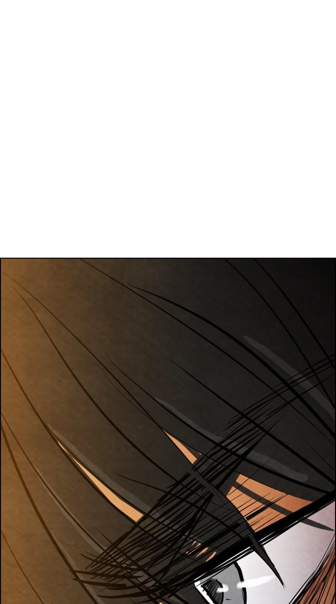 reawaken-man - Chapter: 13