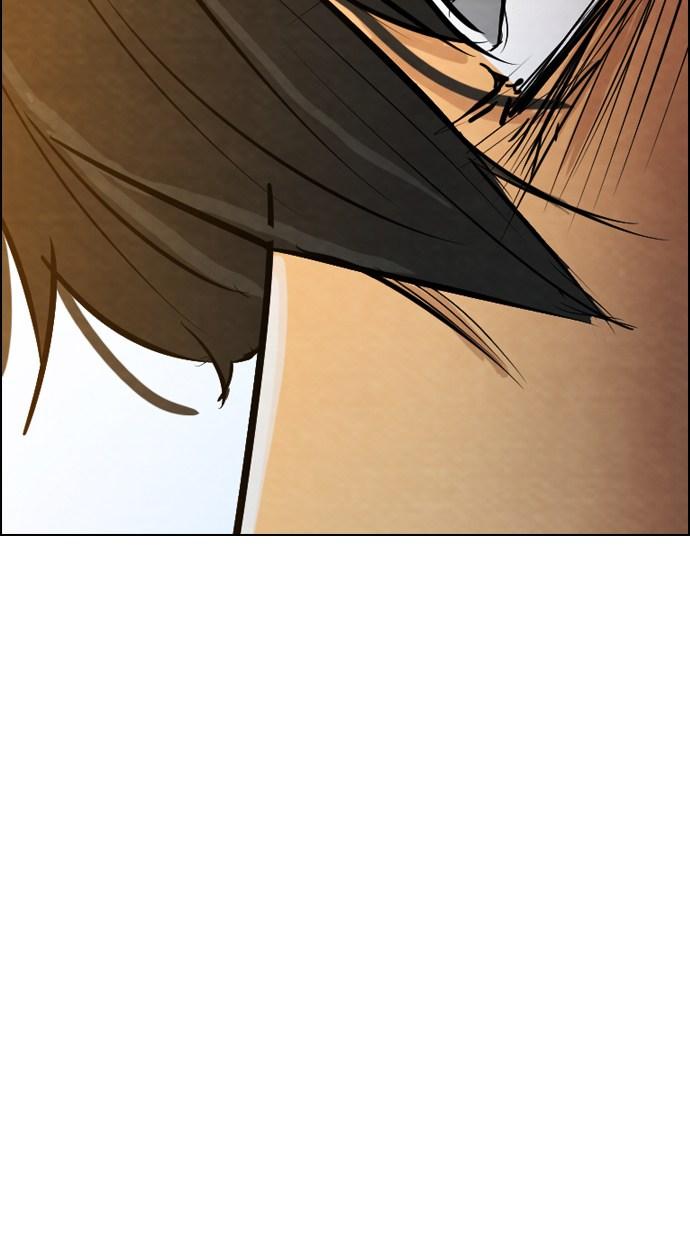 reawaken-man - Chapter: 13
