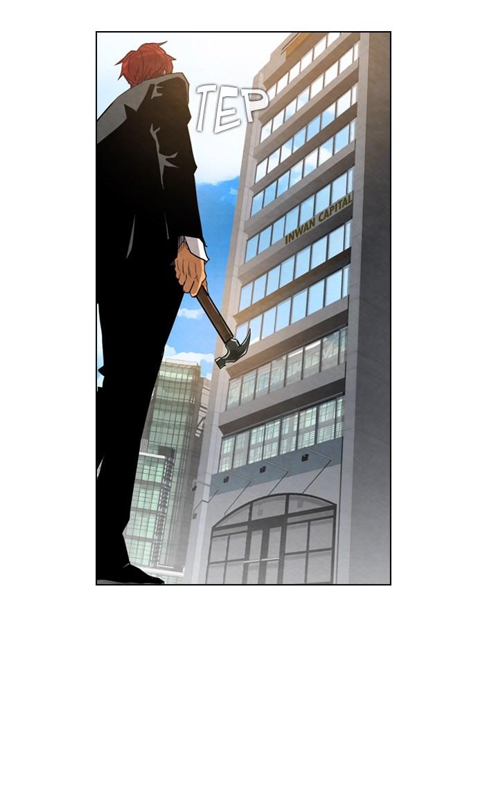 reawaken-man - Chapter: 13