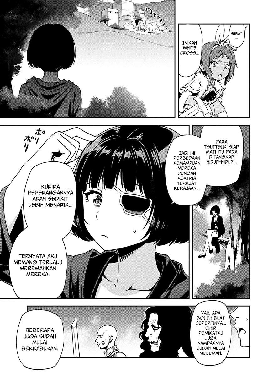 toshiue-elite-onna-kishi-ga-boku-no-mae-de-dake-kawaii - Chapter: 14.2