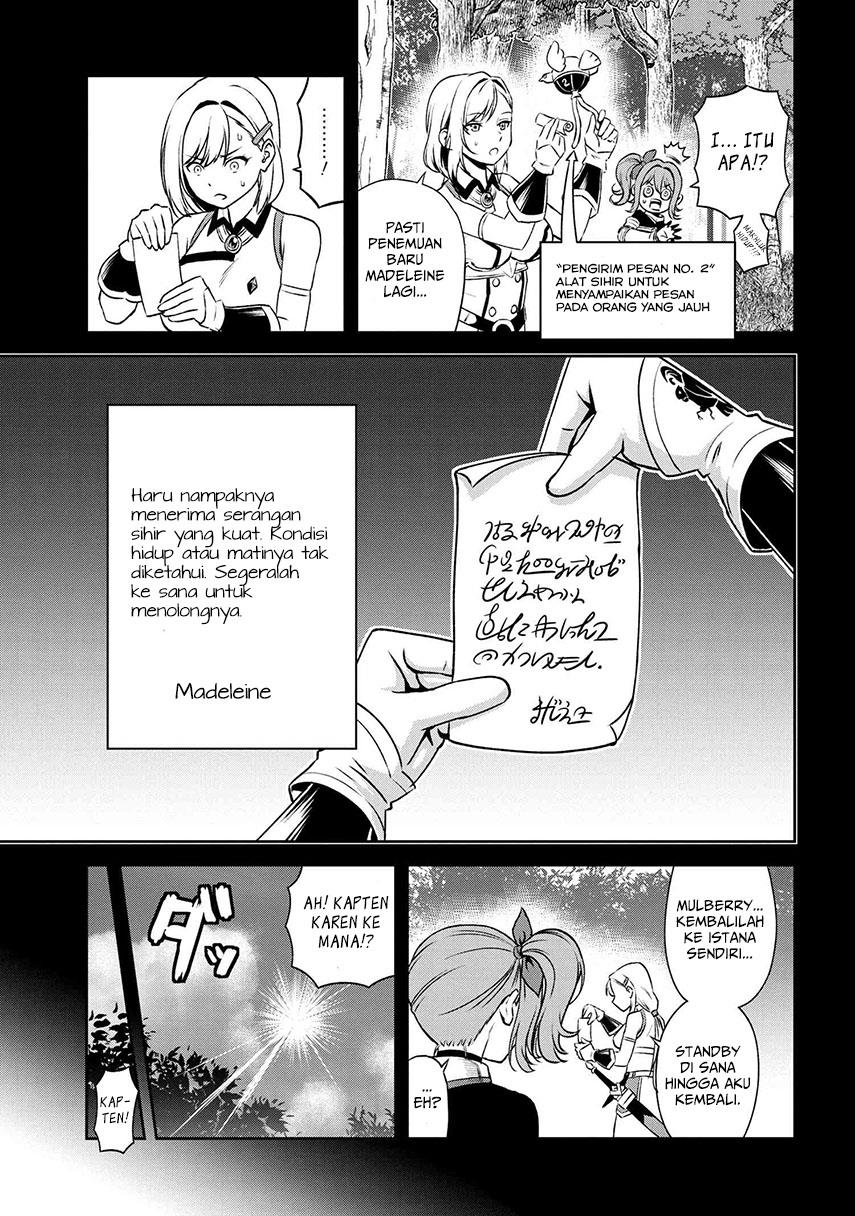 toshiue-elite-onna-kishi-ga-boku-no-mae-de-dake-kawaii - Chapter: 14.2