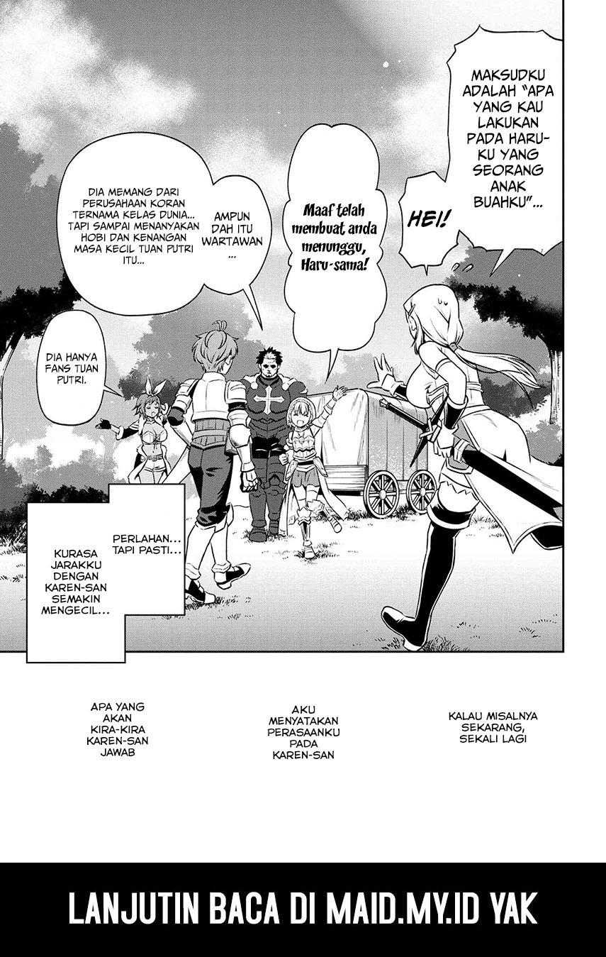 toshiue-elite-onna-kishi-ga-boku-no-mae-de-dake-kawaii - Chapter: 14.2