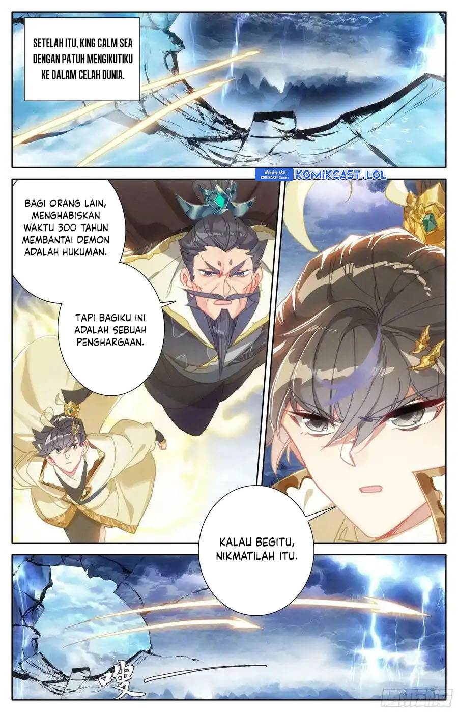 cang-yuantu - Chapter: 259