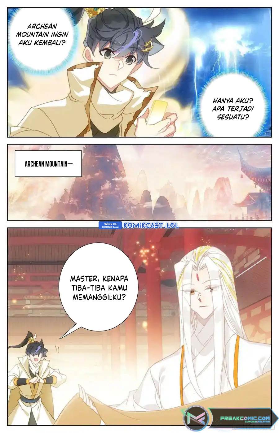 cang-yuantu - Chapter: 259