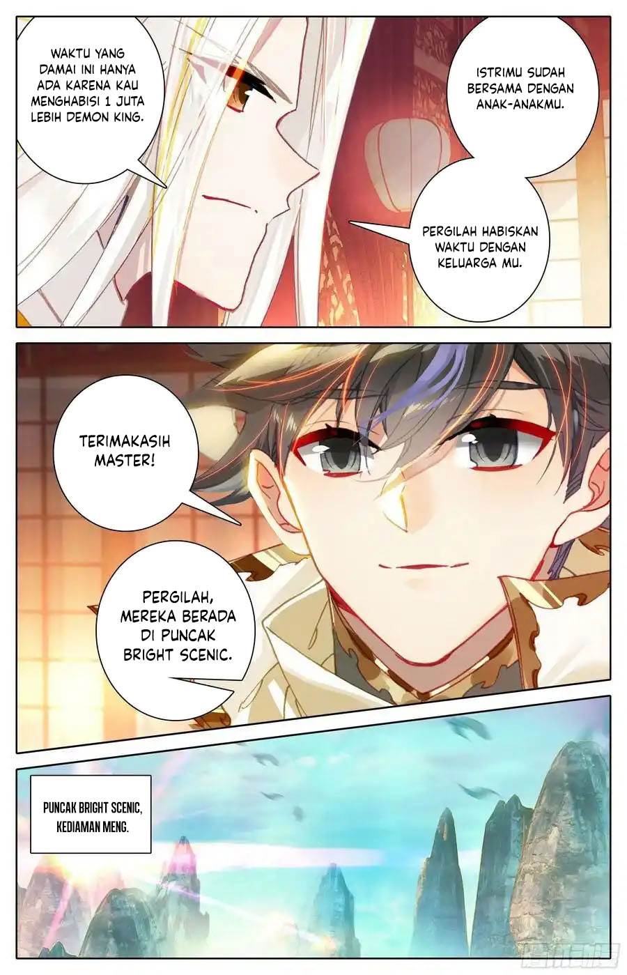 cang-yuantu - Chapter: 259