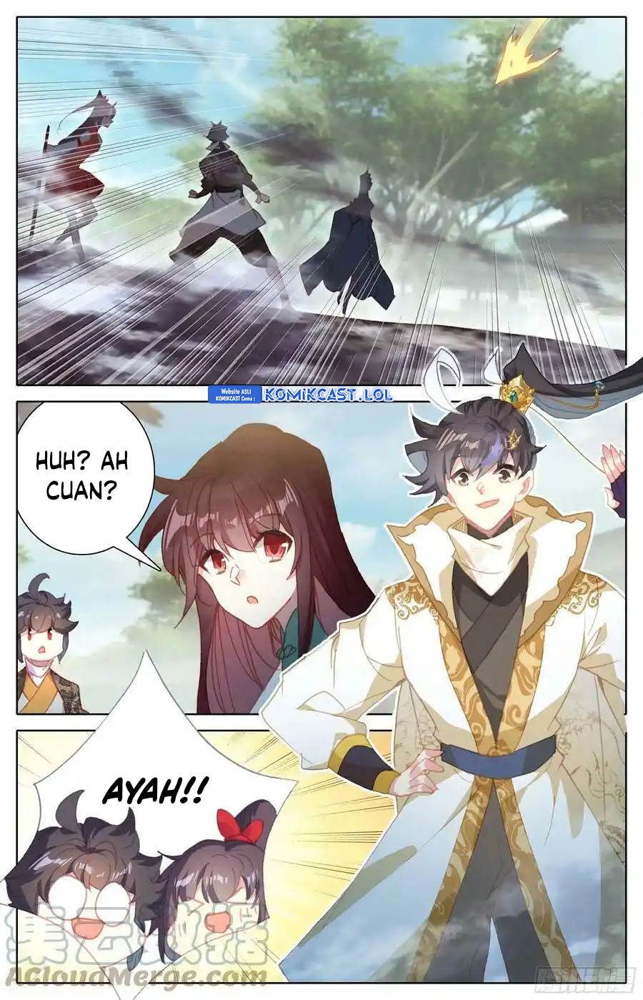 cang-yuantu - Chapter: 259