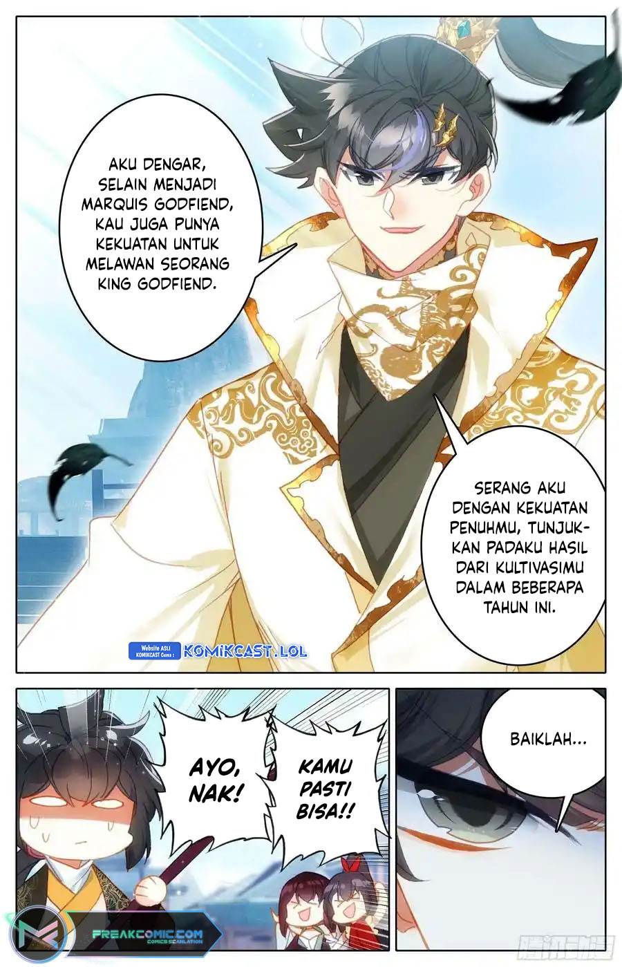 cang-yuantu - Chapter: 259