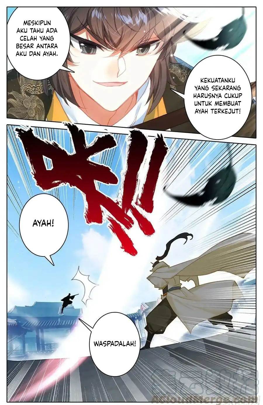 cang-yuantu - Chapter: 259