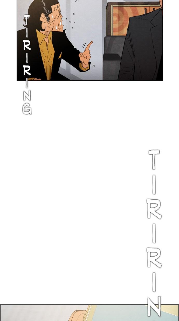 reawaken-man - Chapter: 14