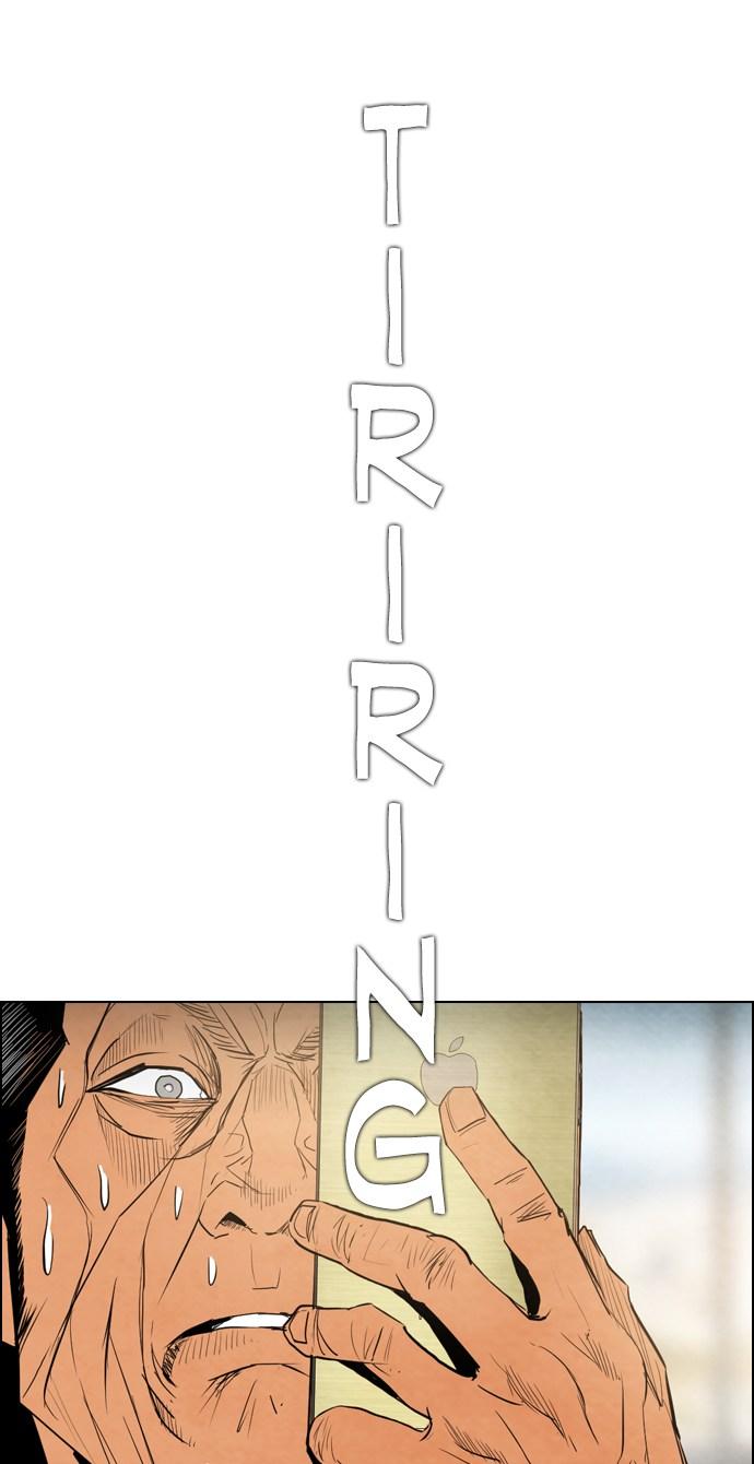 reawaken-man - Chapter: 14