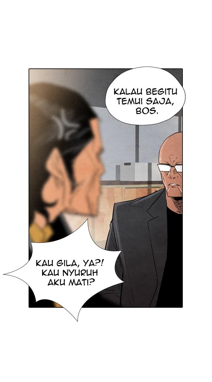 reawaken-man - Chapter: 14