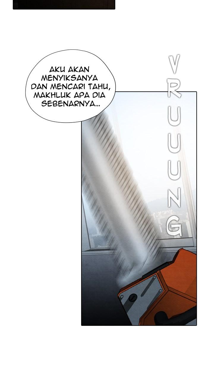 reawaken-man - Chapter: 14