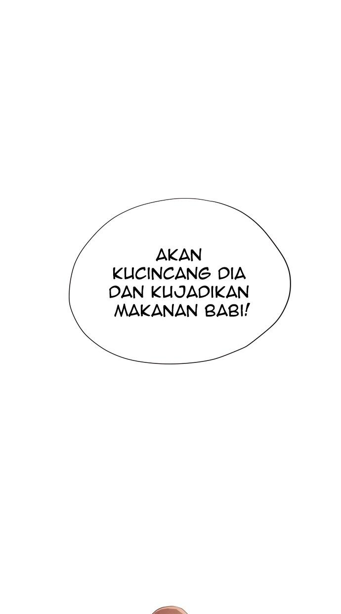 reawaken-man - Chapter: 14