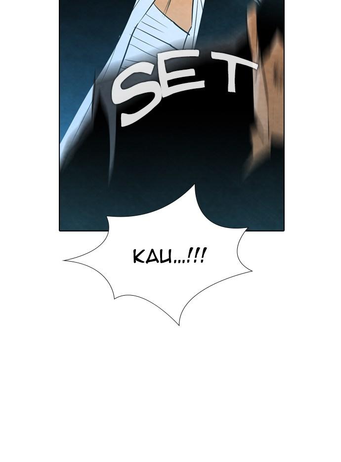 reawaken-man - Chapter: 14