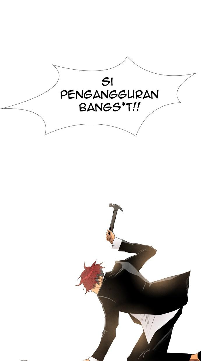 reawaken-man - Chapter: 14