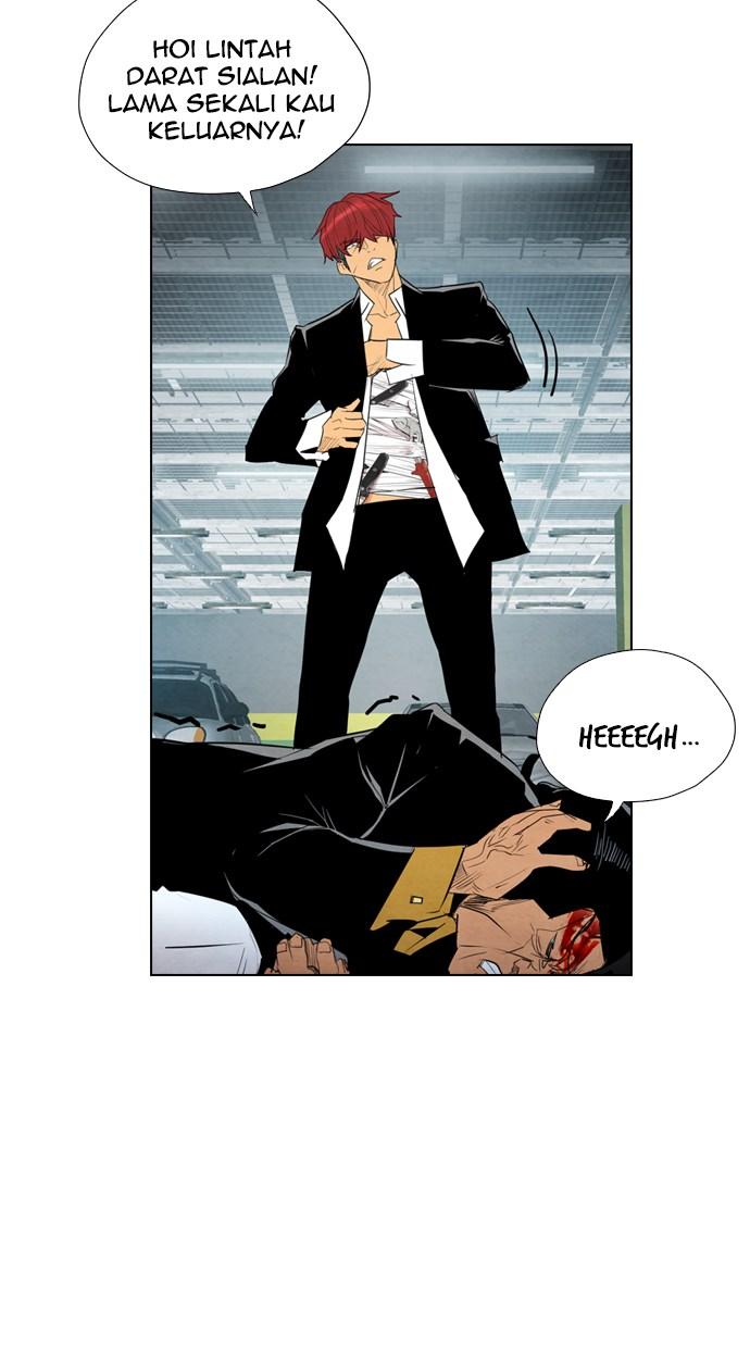 reawaken-man - Chapter: 14