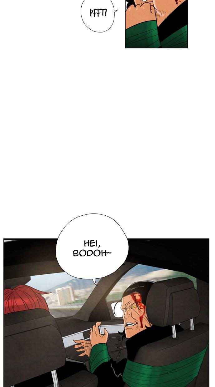 reawaken-man - Chapter: 14