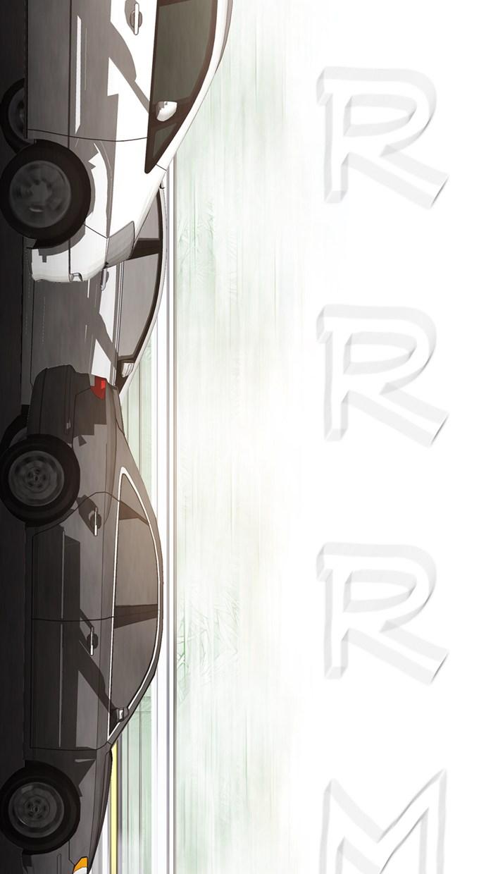 reawaken-man - Chapter: 14