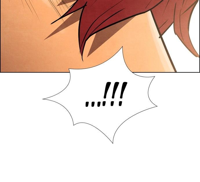 reawaken-man - Chapter: 14