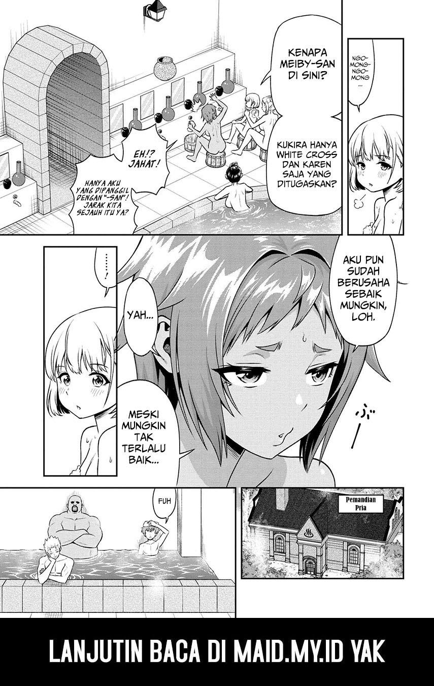 toshiue-elite-onna-kishi-ga-boku-no-mae-de-dake-kawaii - Chapter: 15.1