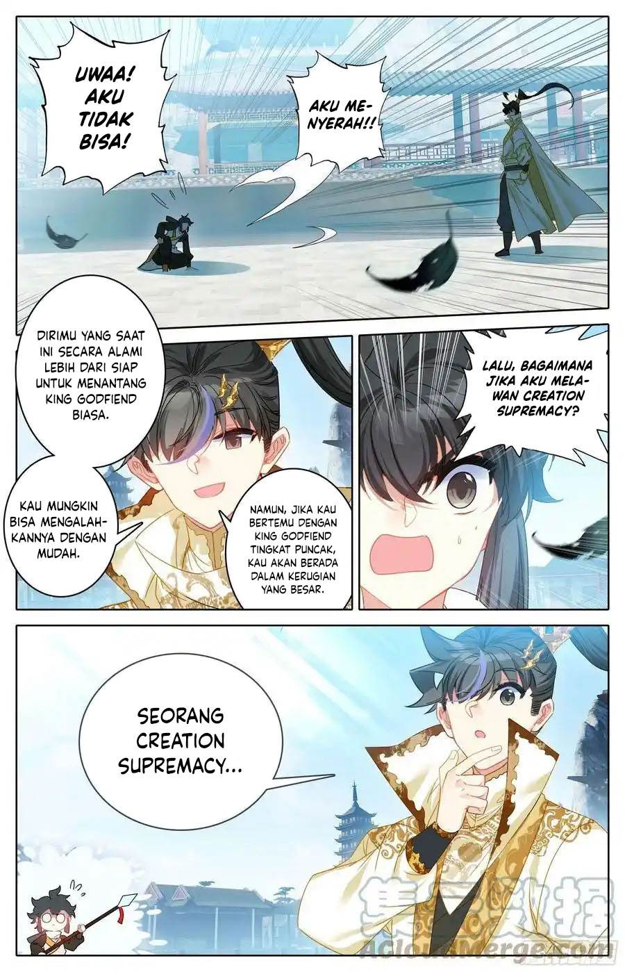 cang-yuantu - Chapter: 260