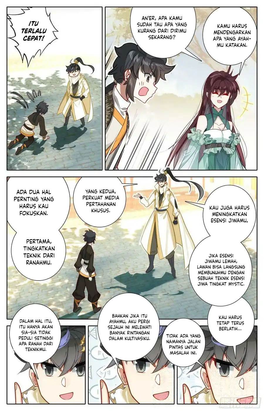 cang-yuantu - Chapter: 260