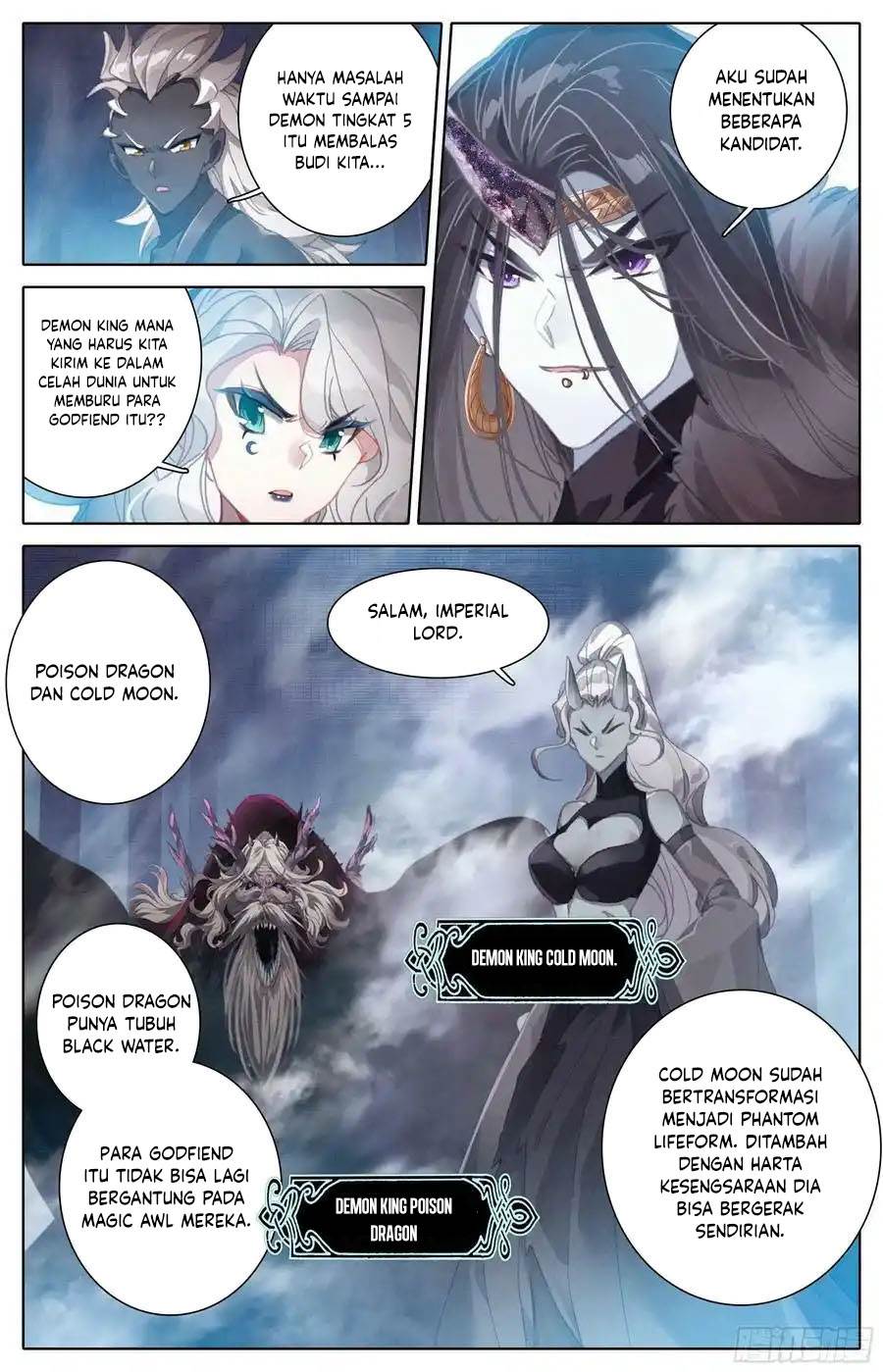 cang-yuantu - Chapter: 260