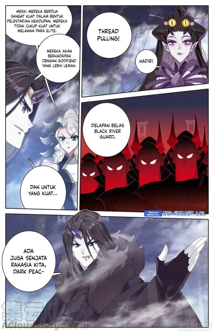 cang-yuantu - Chapter: 260