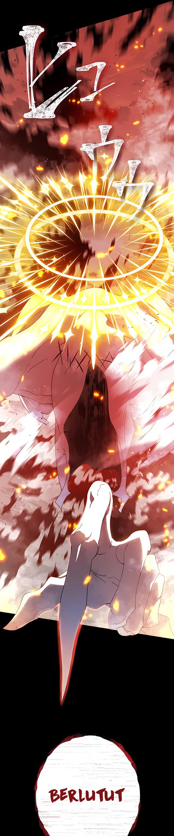 kyuuseishu-no-ikinokori - Chapter: 1