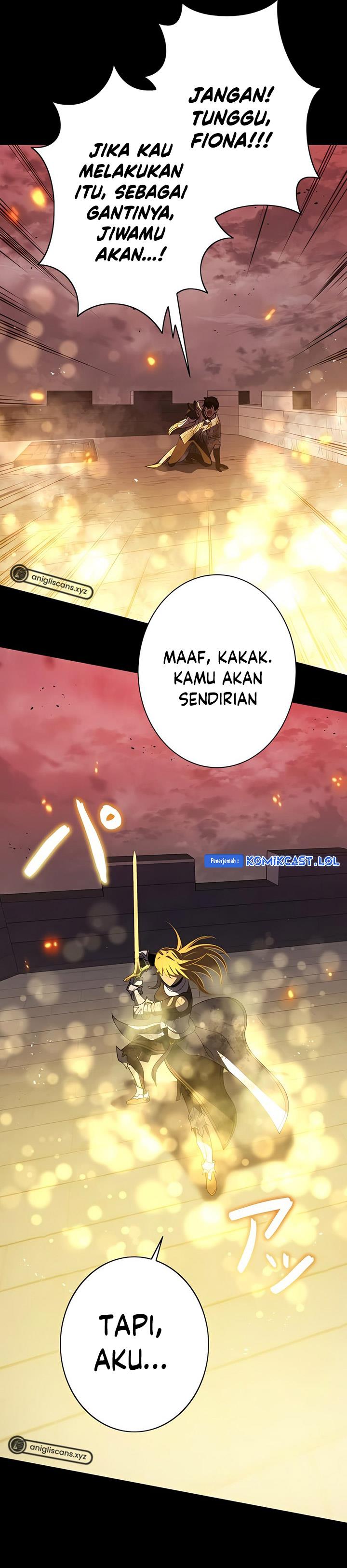 kyuuseishu-no-ikinokori - Chapter: 1