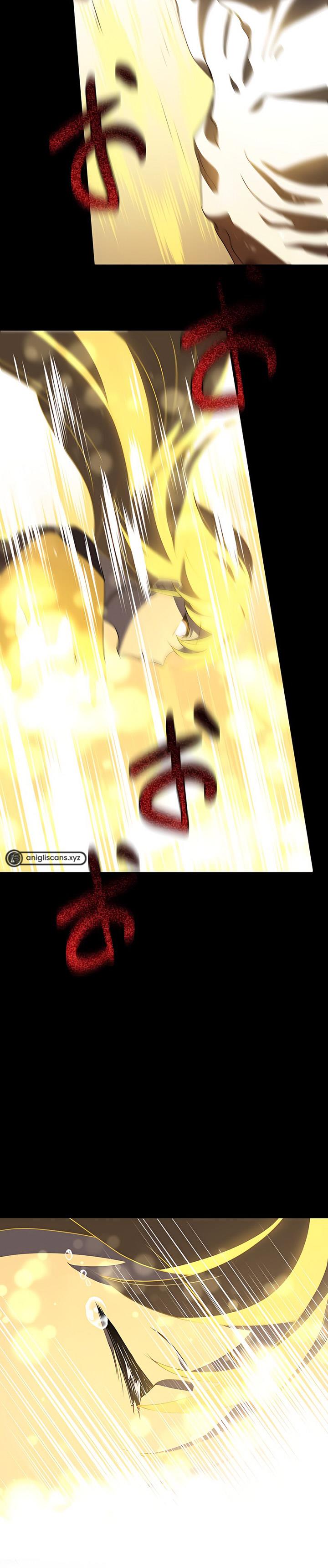kyuuseishu-no-ikinokori - Chapter: 1
