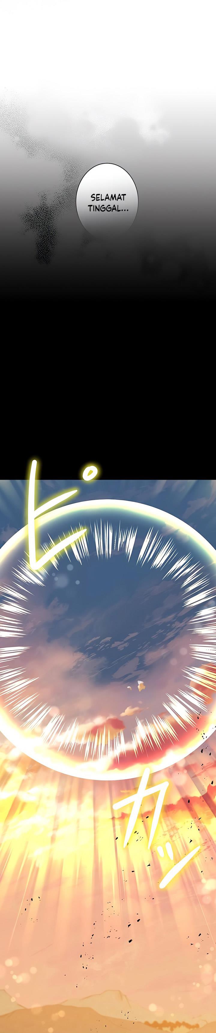 kyuuseishu-no-ikinokori - Chapter: 1