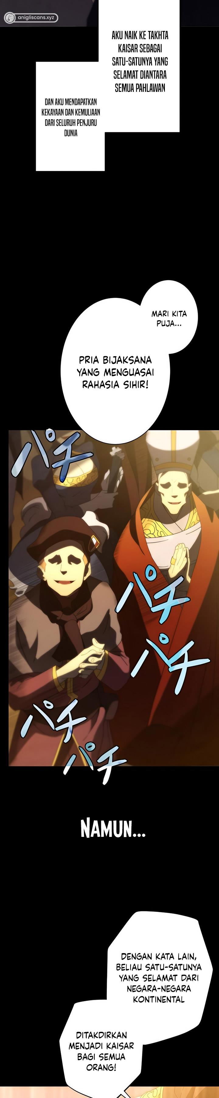 kyuuseishu-no-ikinokori - Chapter: 1