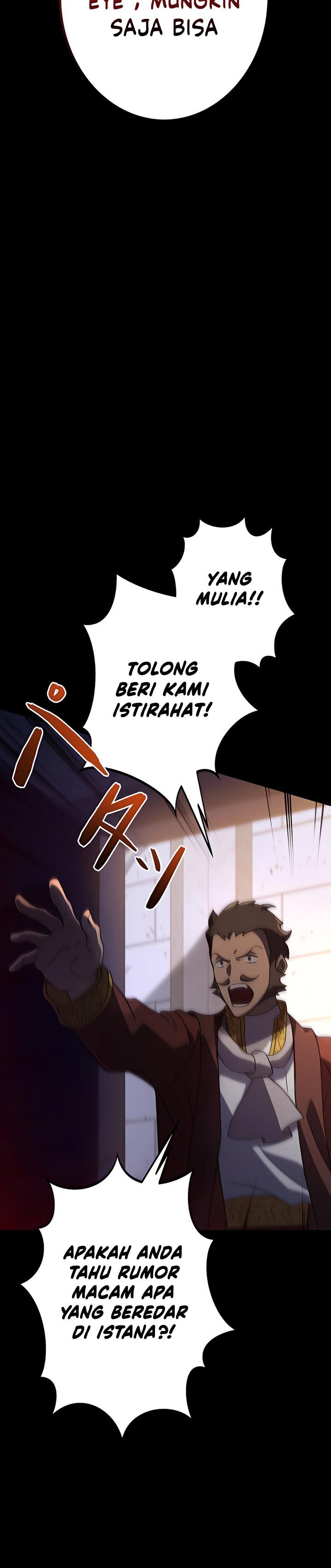 kyuuseishu-no-ikinokori - Chapter: 1