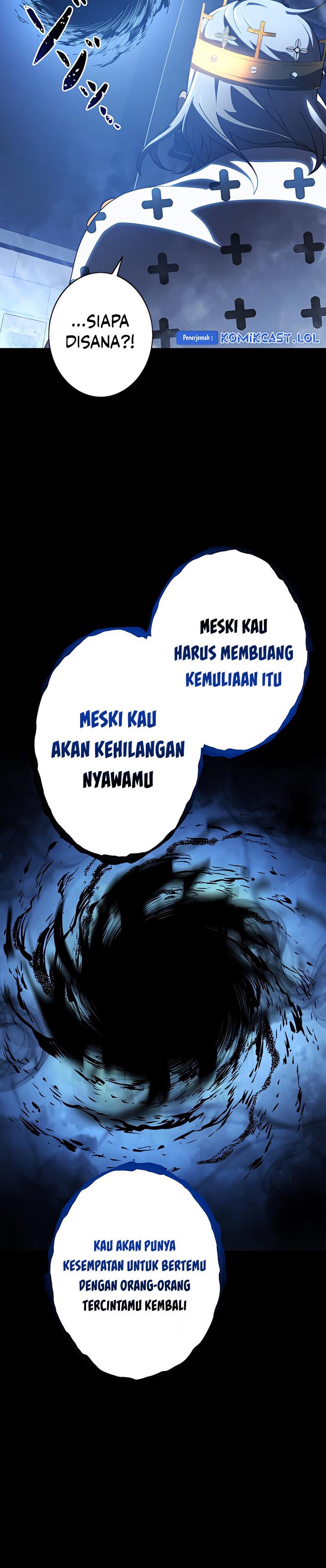 kyuuseishu-no-ikinokori - Chapter: 1