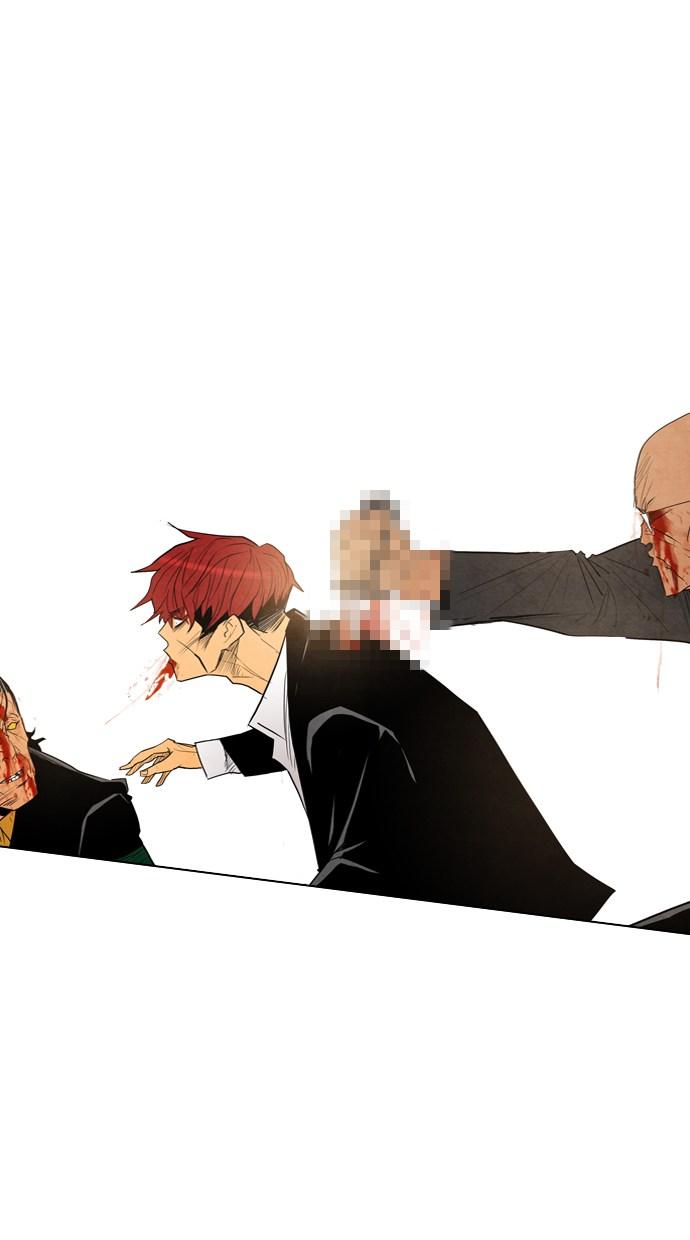 reawaken-man - Chapter: 15