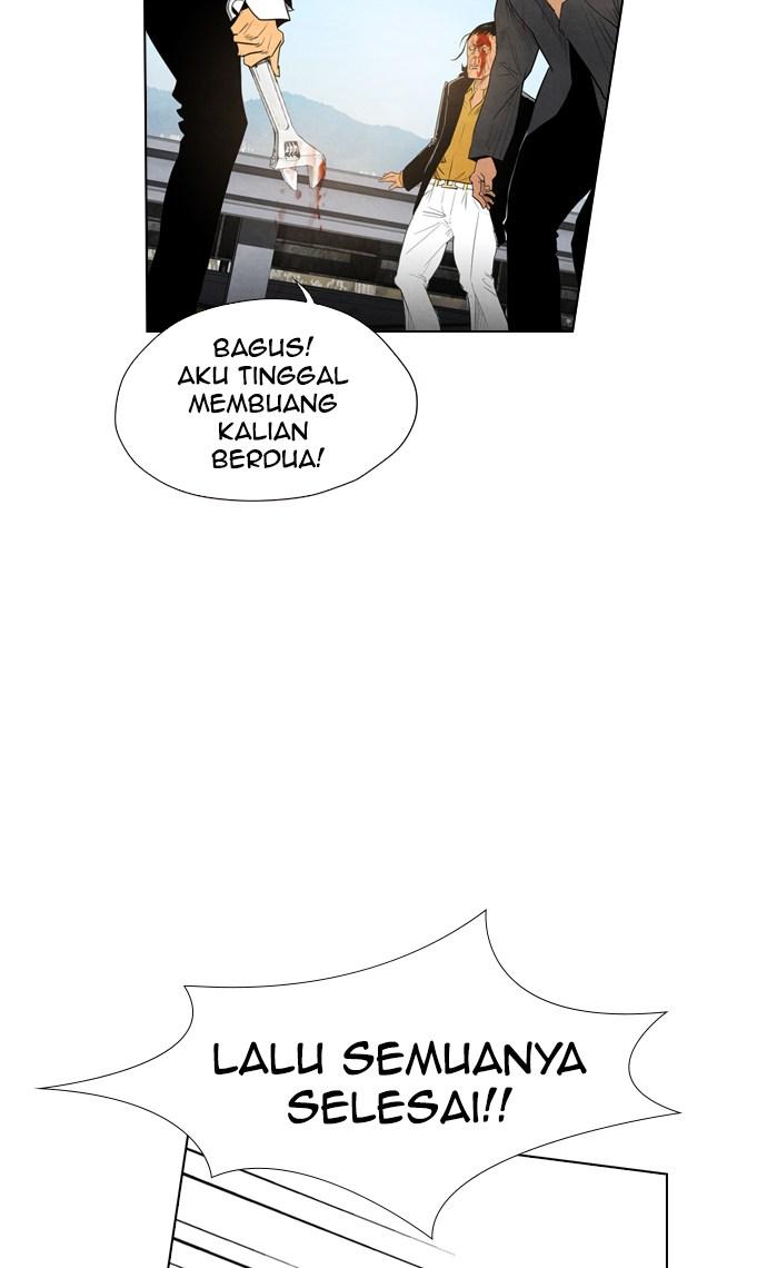 reawaken-man - Chapter: 15