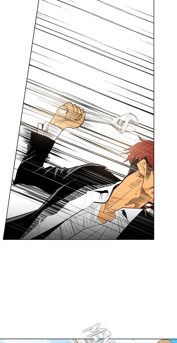 reawaken-man - Chapter: 15