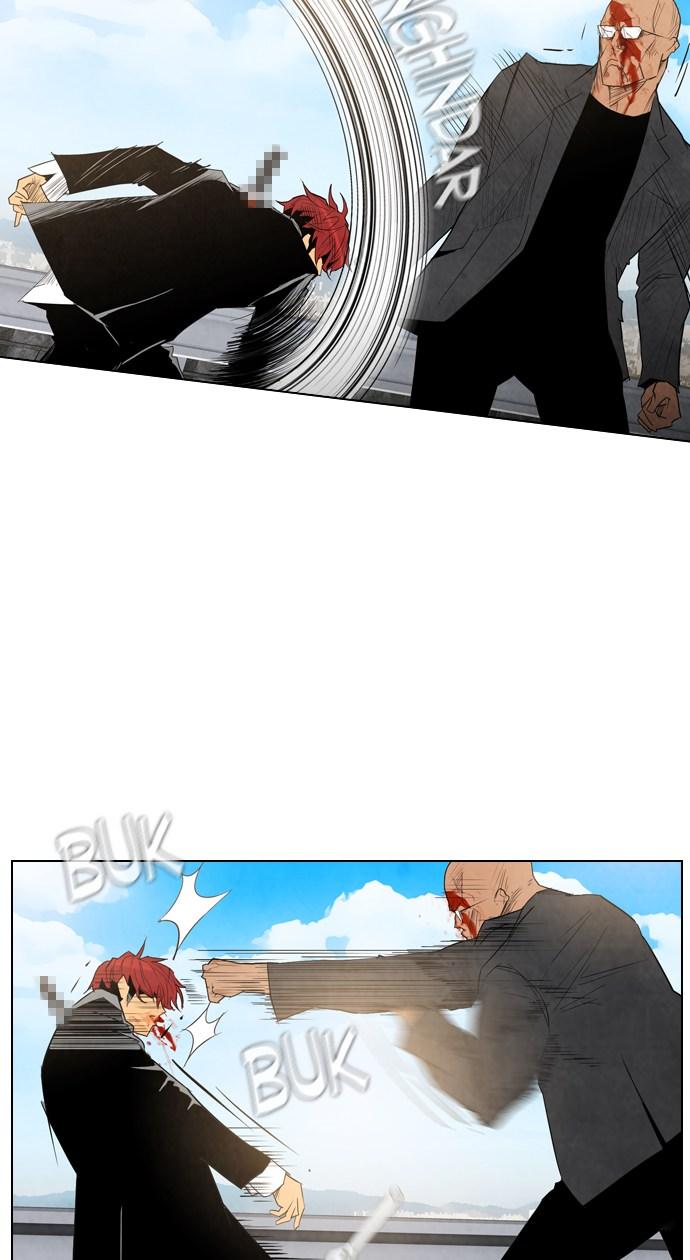 reawaken-man - Chapter: 15