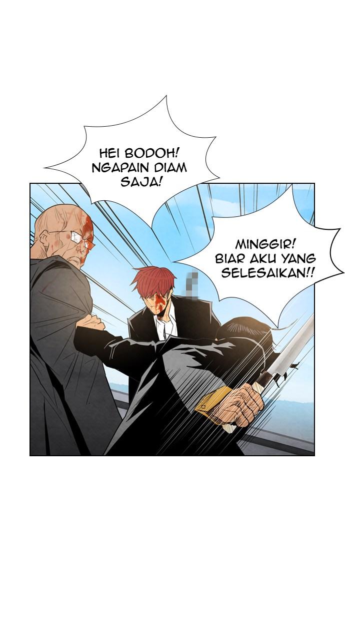 reawaken-man - Chapter: 15