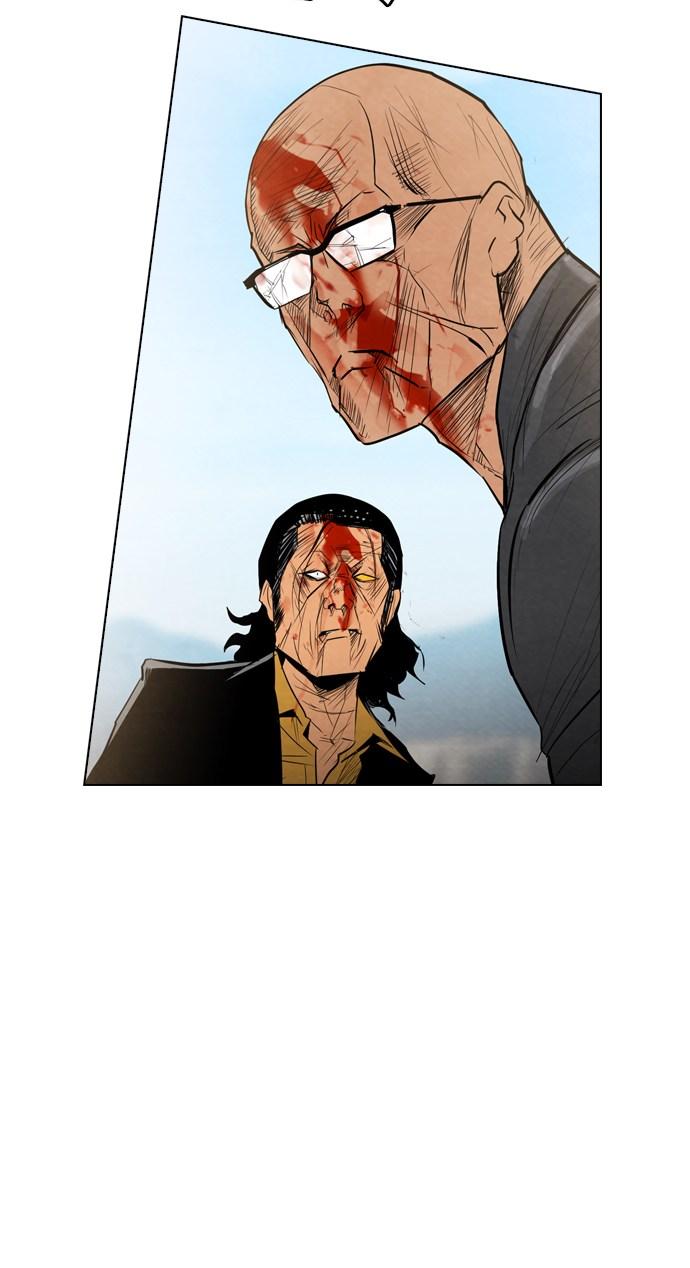 reawaken-man - Chapter: 15